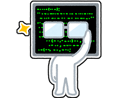 システムエンジニア（中途）